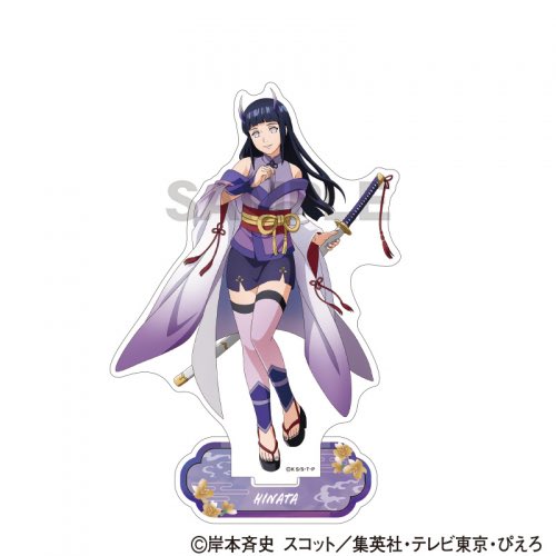 Hinata Bar on X: 