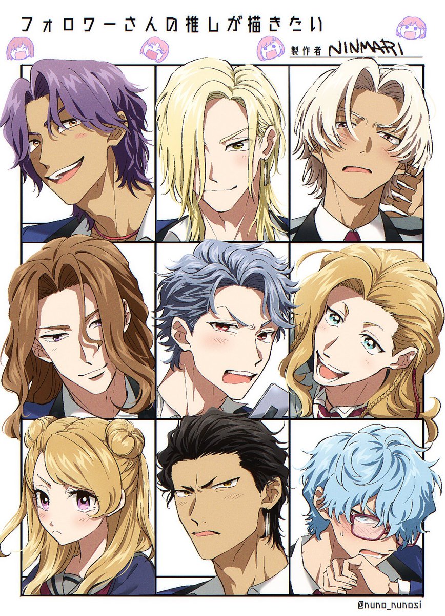 #フォロワーさんの推しが描きたい 
ときメモｵﾝﾘ~で描かせていただきました！
リクありがとうございました❣️🍀