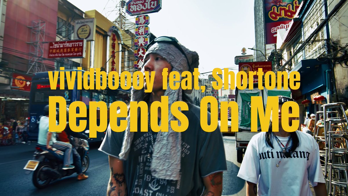 【New MV】
vividboooy <a href="/ViVidboooy/">vividboooy</a> - Depends On Me feat. Shortone <a href="/shortone_jeff/">shortone</a> 
youtu.be/qn3ahbvFnkA?si…

vividboooy「HIKARI」
2025.07.01 Release
vividboooy.lnk.to/HIKARI