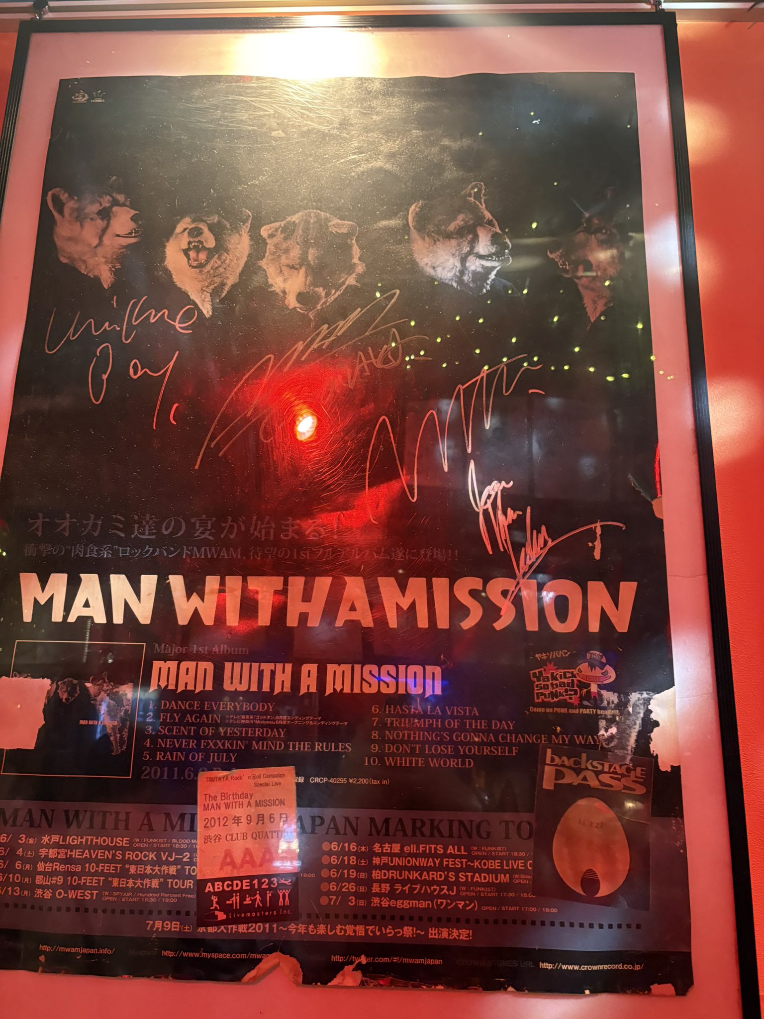イコノイフェス2021 直筆 全員サイン入り ポスター Amazon.co.jp: イコラブ 野口衣織 イコノイフェス2021 生写真