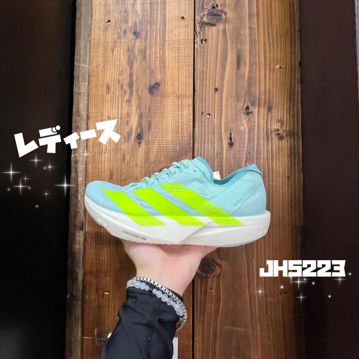 本日発売‼️✨️

【ADIZERO TAKUMSEN 11】

メンズ･レディース入荷しております‼️✨️

一部店舗のみでの取り扱いになります💦ご了承ください！

お気軽にお問い合わせ下さい(^ ^)

皆様のご来店お待ちしております😊✊🏼

 #adidas 
 #アディダス 
 #アディゼロ 
 #adidasランニング