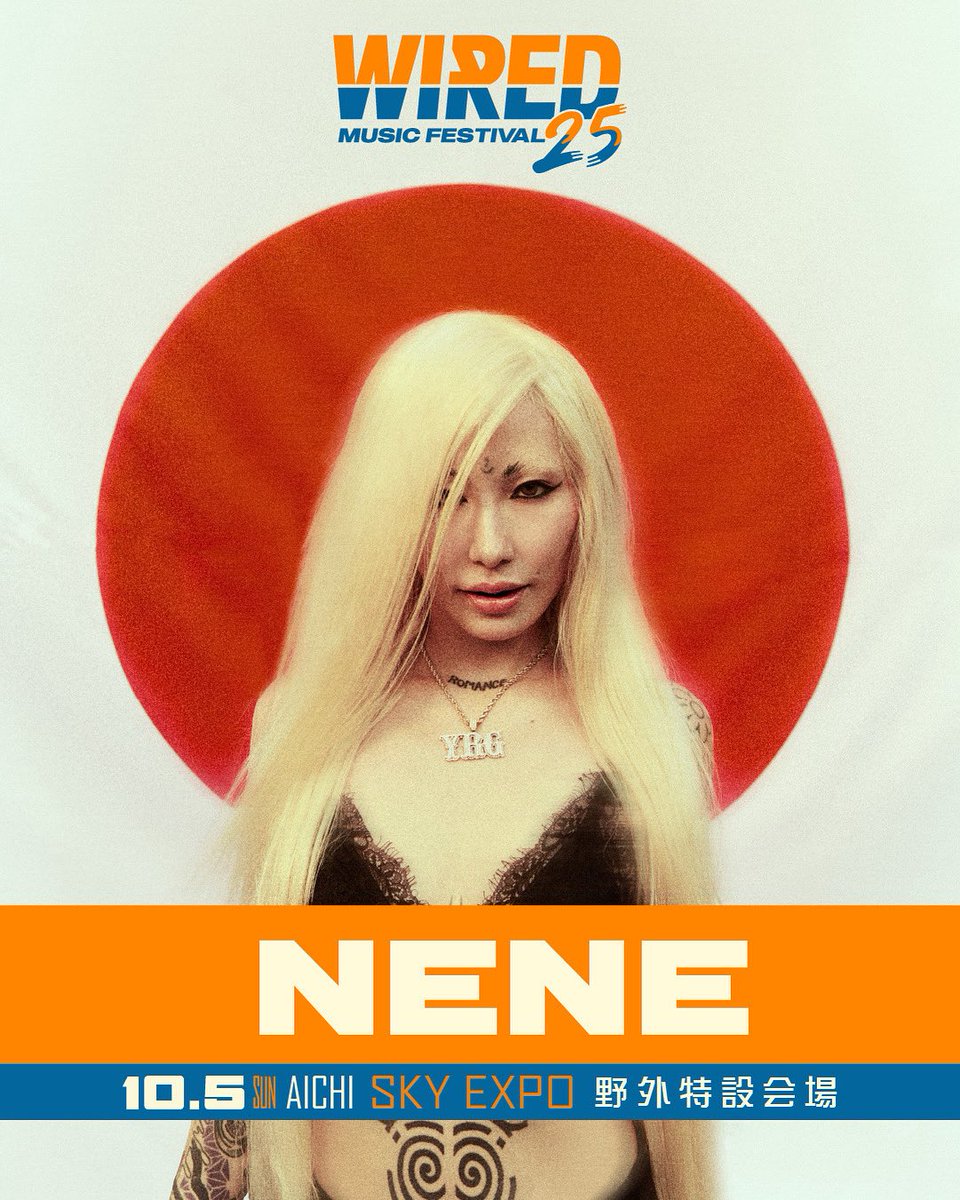 WIRED MUSIC FESTIVAL on X