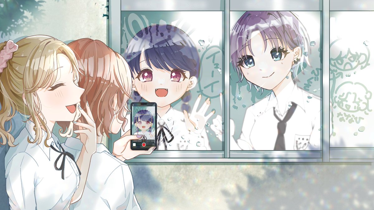 結露🌤️💧 #ノクチル #シャニマス #浅倉透 #樋口円香 #福丸小糸 #市川雛菜