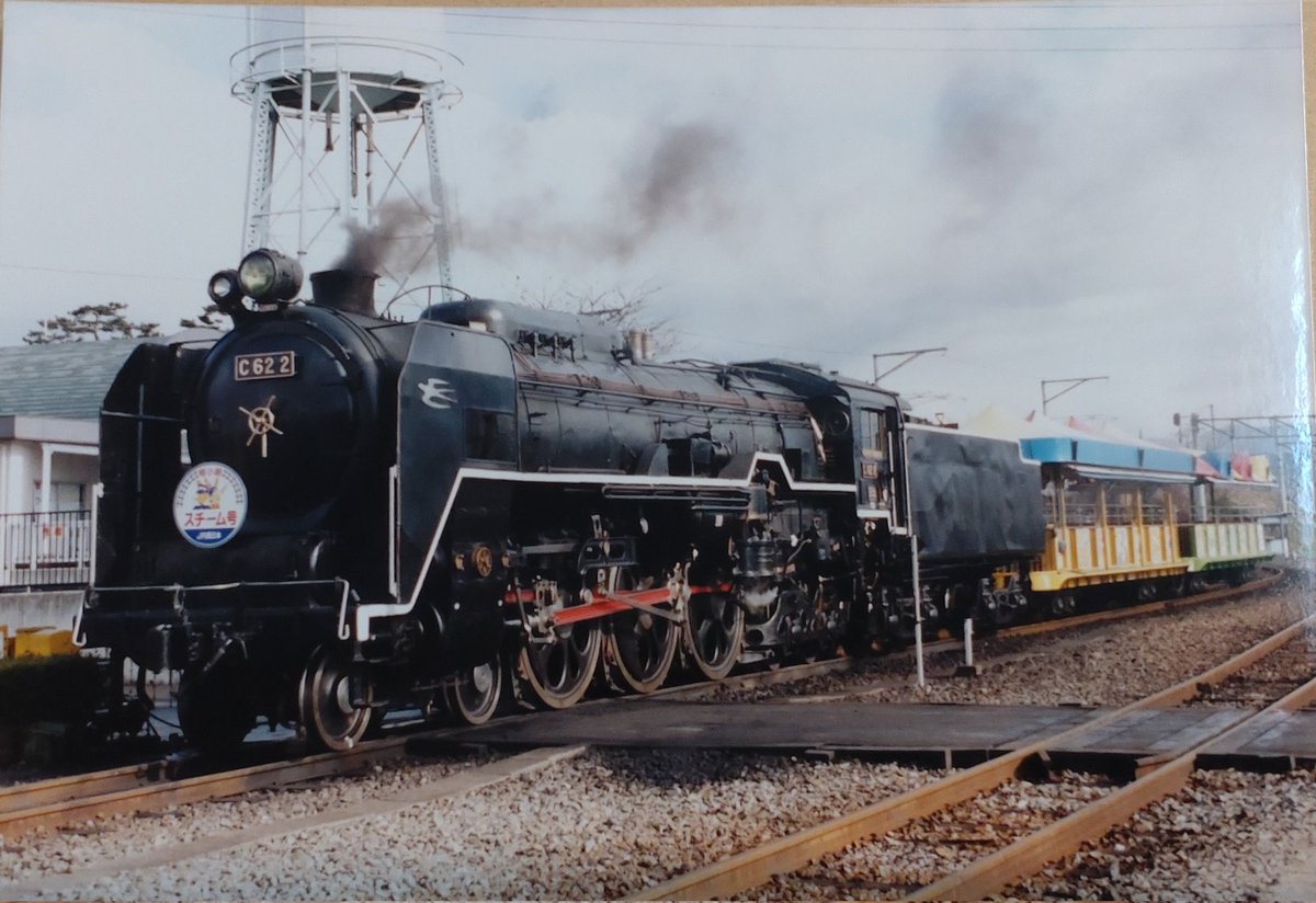 とんちゃん on X