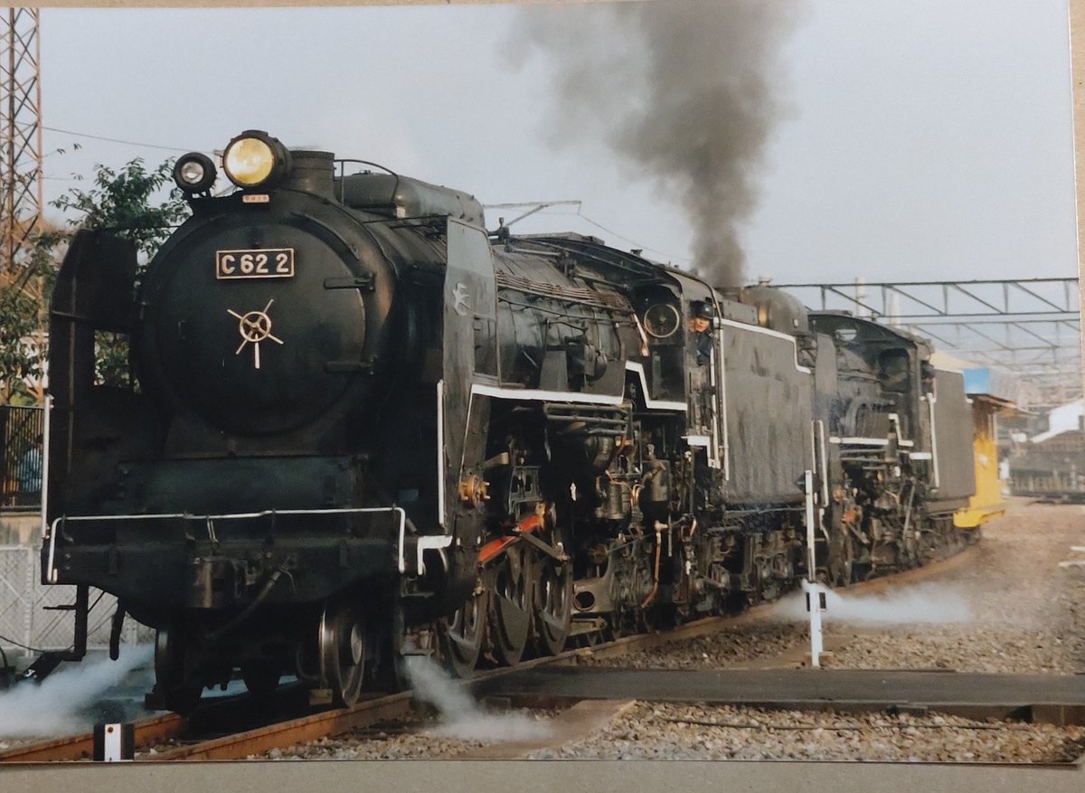 とんちゃん on X