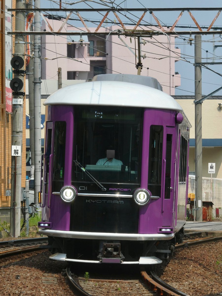 Mobo-Tetsu on X: 