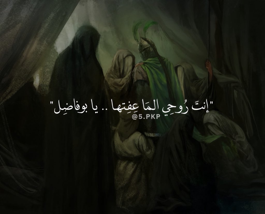 𝐒𝐚𝐥𝐚𝐦 (@sla_313) on Twitter photo 