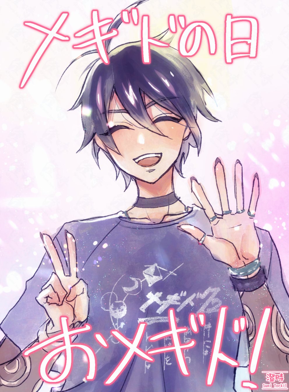 Posts with replies by のこ (@YshE5N9p0I9Wgzc) / X