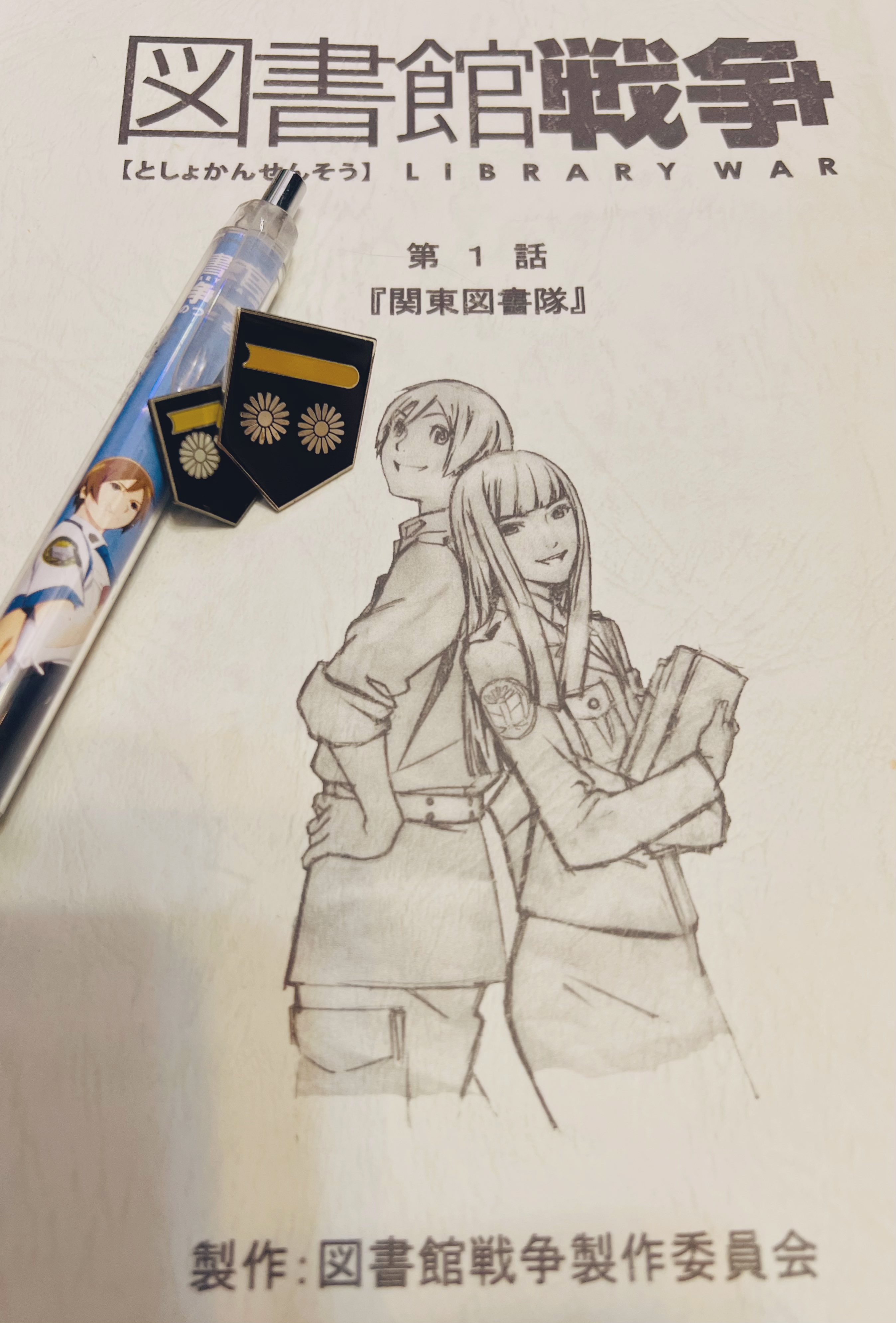 aki.ocha様 Weiss Schwarz/Chainsaw Man]Aki Hayakawa, Last Smoke CSM/S96