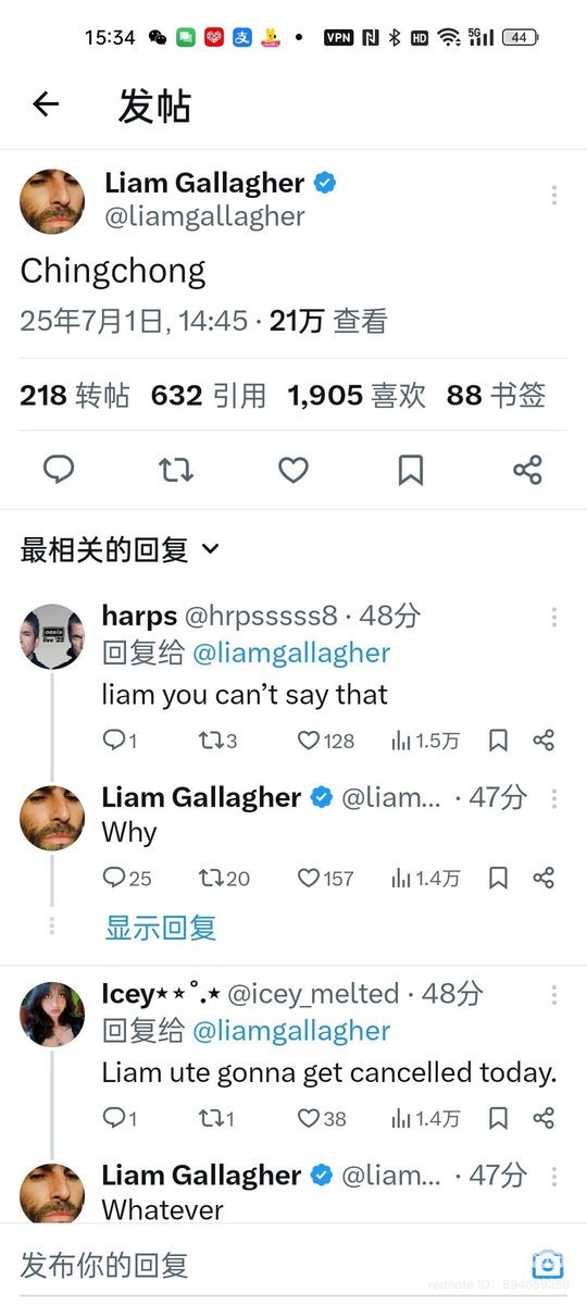 Jian 🦋 tweet media