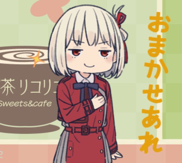 神林 裕介、脚本やら実写撮影やらプロジェクションマッピングやら (@kanedanova) on Twitter photo 