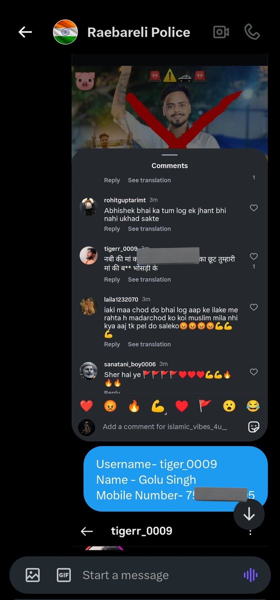 रायबरेली के गोलू सिंह द्वारा सोशल मीडिया इंस्टाग्राम पर नबी  को लेकर अपमान जनक टिपण्णी की गई है , <a href="/raebarelipolice/">Raebareli Police</a> का इनबॉक्स ऑप्शन उपलब्ध होने के कारण हमने उन्हें स्क्रीन शॉट आरोपी का संपर्क नम्बर के साथ सूचना दे दिया है।
<a href="/Uppolice/">UP POLICE</a> से निवेदन करते हैं ऐसे असमाजिक तत्वों पर कड़ी
