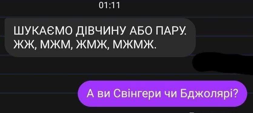 Anastasiia Alekseienko 🇺🇦 (@lllemonworld) on Twitter photo 