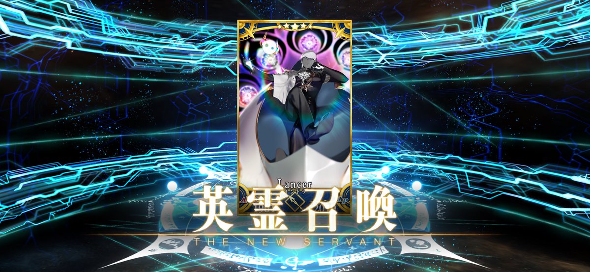 サンキューインドラ…😇