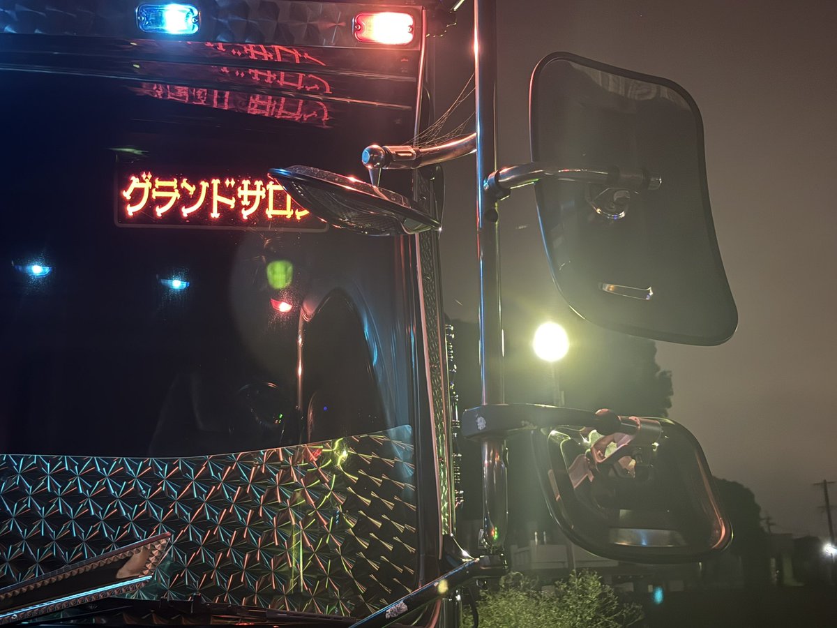 P0BvmJKp9e3ig4q's tweet photo. 2号車グランド解除 https://t.co/Vd3k4Hgx8l