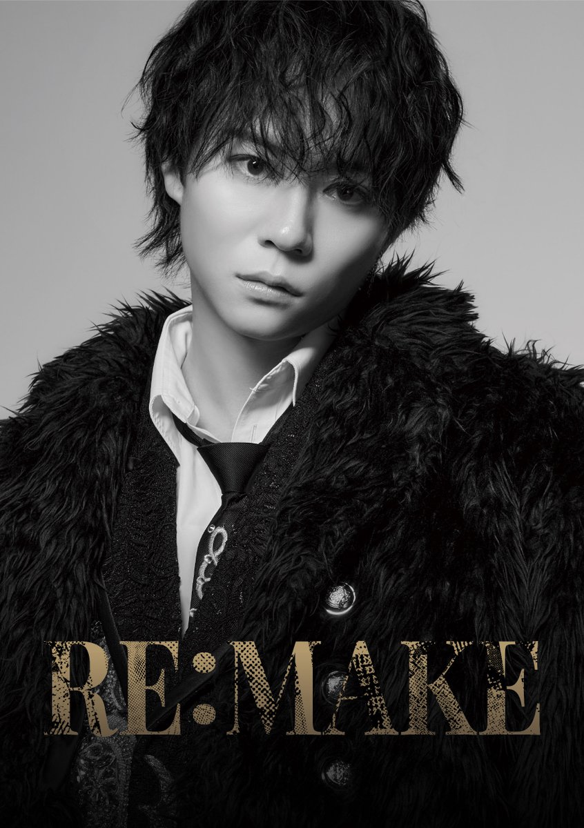 杉本琢弥 5/18 acoustic live ランダムブロマイド 全15種 杉本琢弥 5