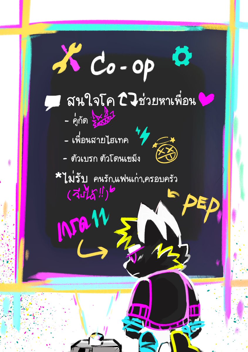 #MPCss5 #MPC_Commu
(ใบโคมาแล้วค้าบ อื่นๆเสนอได้--)

🔄 :เนียนรู้จัก,ช่วยหาเพื่อน 
💖 :เฟบ เมนชั่น DM: โค

(ฝากหมาปากแจ๋วตัวนี้ด้วยนะคับ✨)