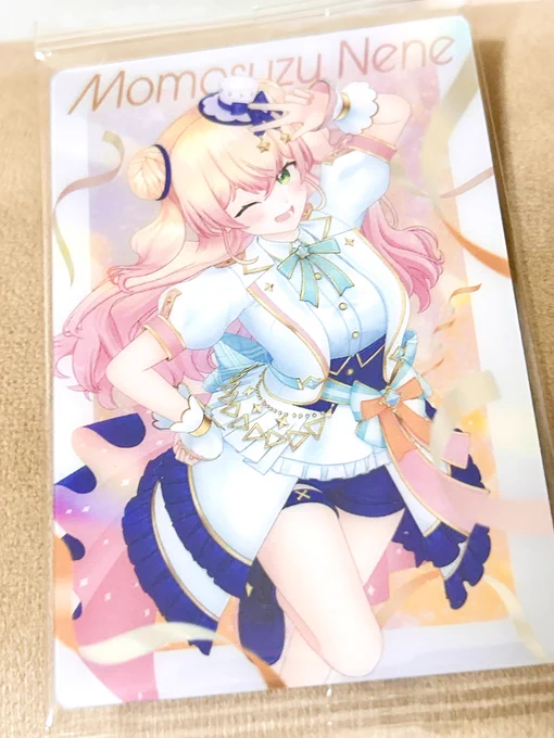 わーーーーーきゃーーーー!