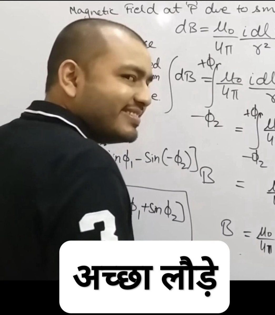 mhmmynk's tweet photo. @NTA_Exams https://t.co/TwpeQ4rHJG