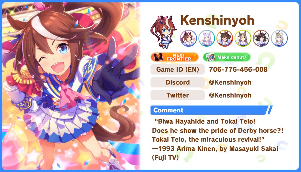 Genshinyoh's tweet image. 