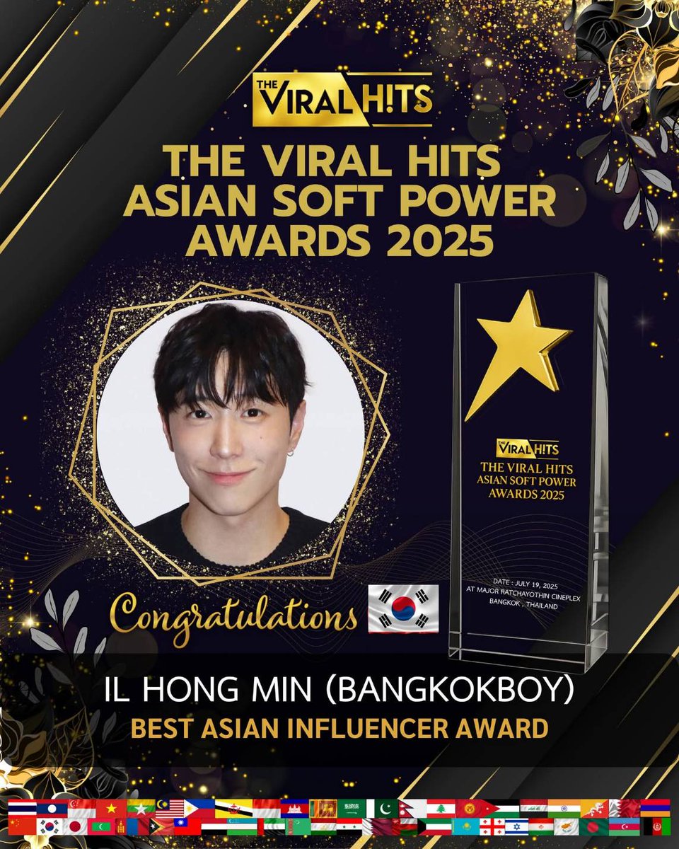 ยินดีด้วยนะคะ  
#พี่ฮง <a href="/bangkokboykub/">BANGKOKBOY</a>