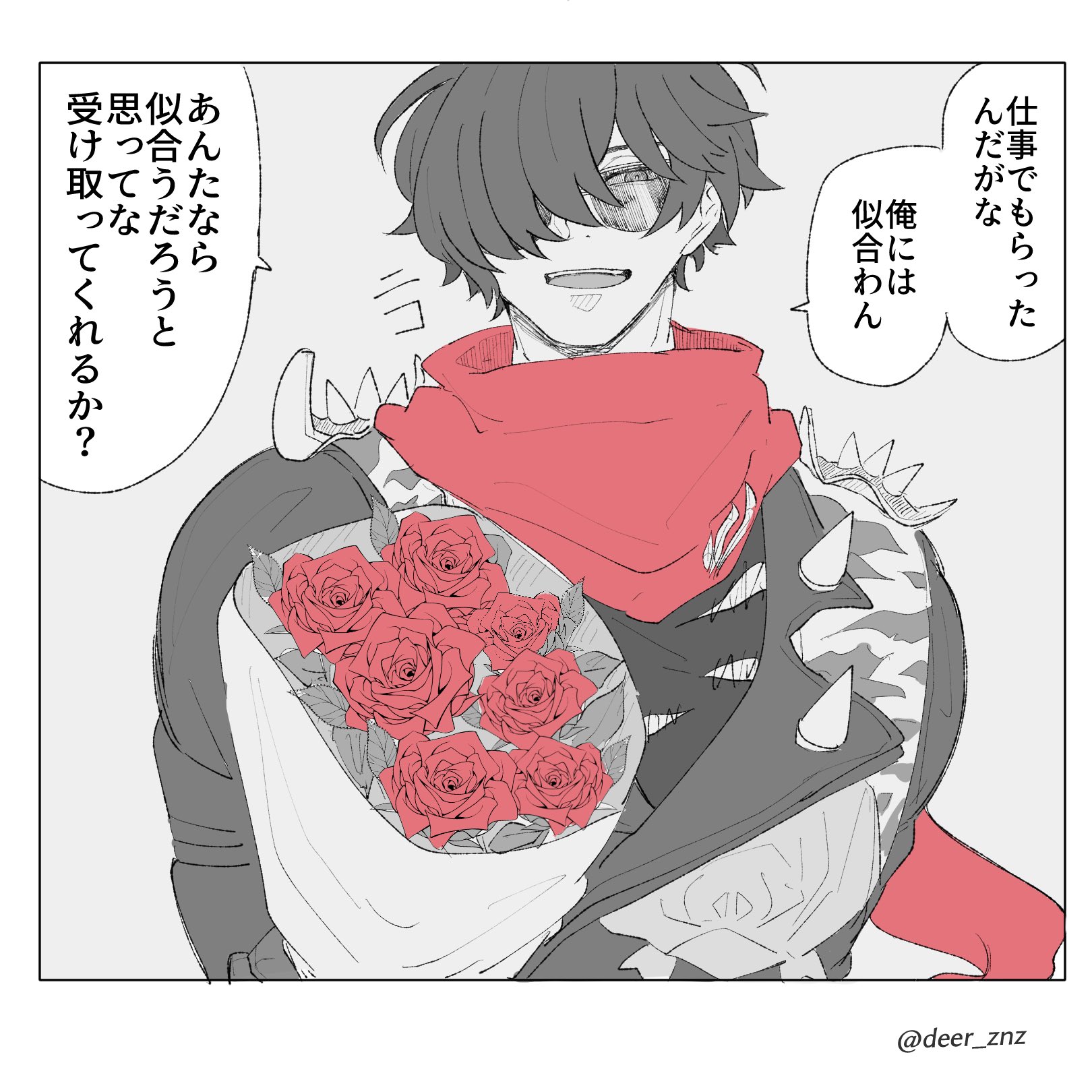 行列のできるレビュー商品、集めました。高評価アイテム 琥珀 X / (@SmZJfzXF3hrrt6W) 文房具・ステーショナリー