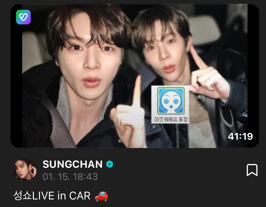 clean_sungsho's tweet photo. 🦌 차 탈 때 마다 라이브 하는 듯?!
🦦 그런가? 그런거 같기도 하고
      맞아 예전에도 같이 했었는데 

성쇼 live in car 계속 되기를..♡ https://t.co/aX3LOMq5H6