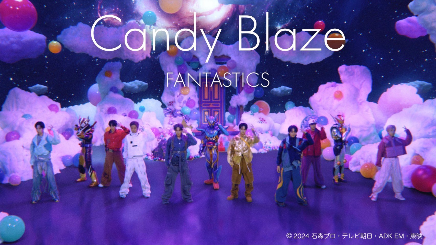 ミュージック FANTASTICS BTTM 1 BACK TO THE MEMORIES」公式サイト