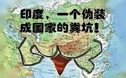 印度就是FK 一坨💩，印度工程师更是💩🀄️💩，w11就是一坨粪坑里凝练出来的粪中之粪。尼玛的，本来蓝牙就时常失踪，现在好了，网卡服务也失踪了，操你妈的的🇮🇳傻逼