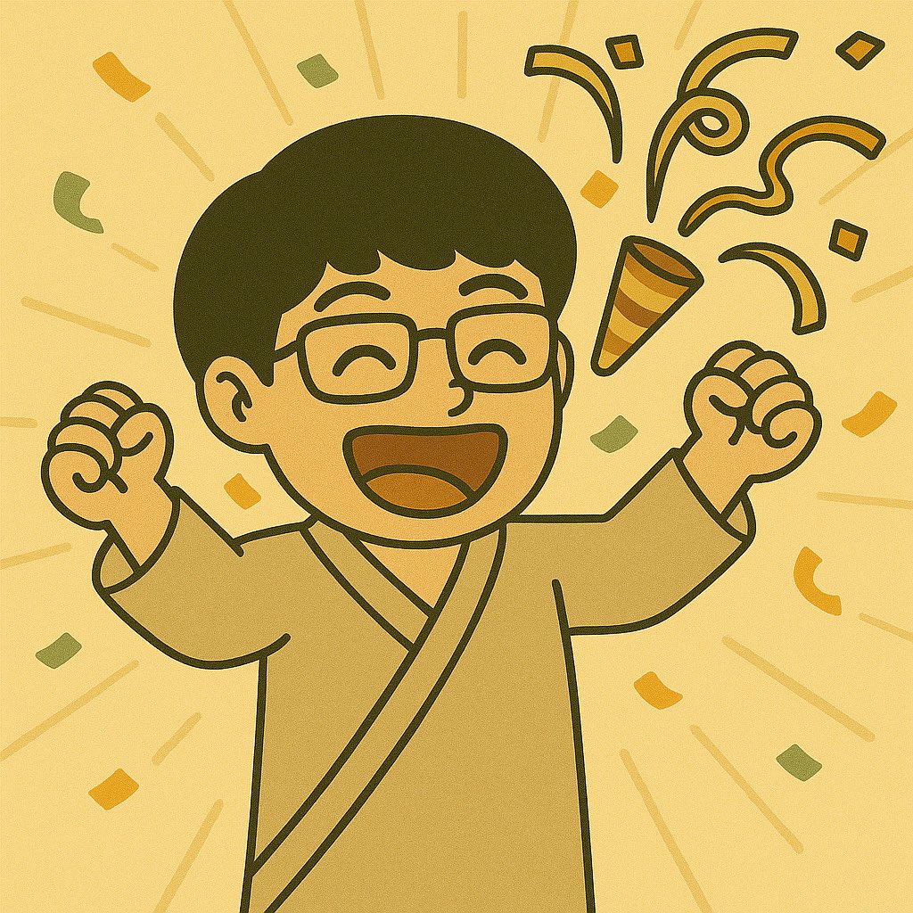 ７月２日

ついに痛く無くなったような、、
峠は越えたかもしれない❗️