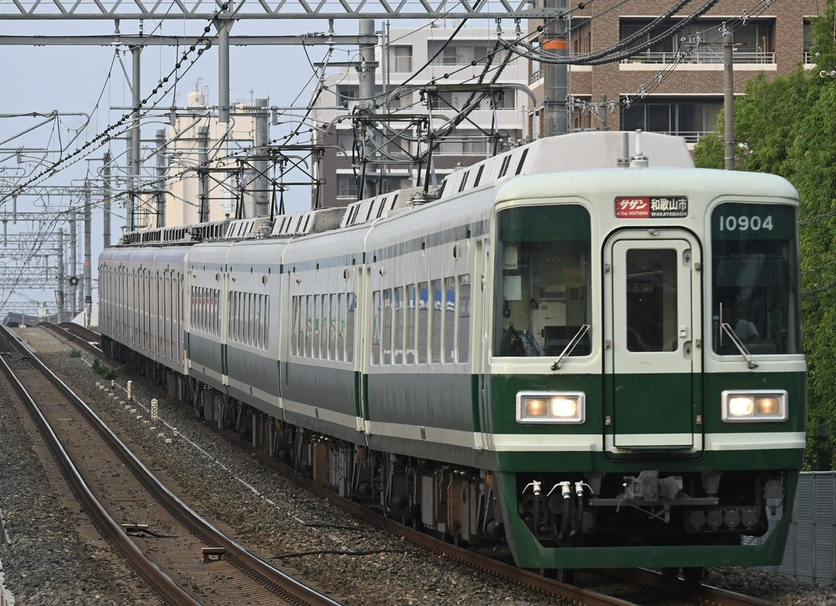 7137Nankai's tweet photo. 7/1 0549レ7153F＋10004F 
       1903レ7189F＋7169F
ちょうど続行で緑きたから記録 https://t.co/cGut5gnaGG