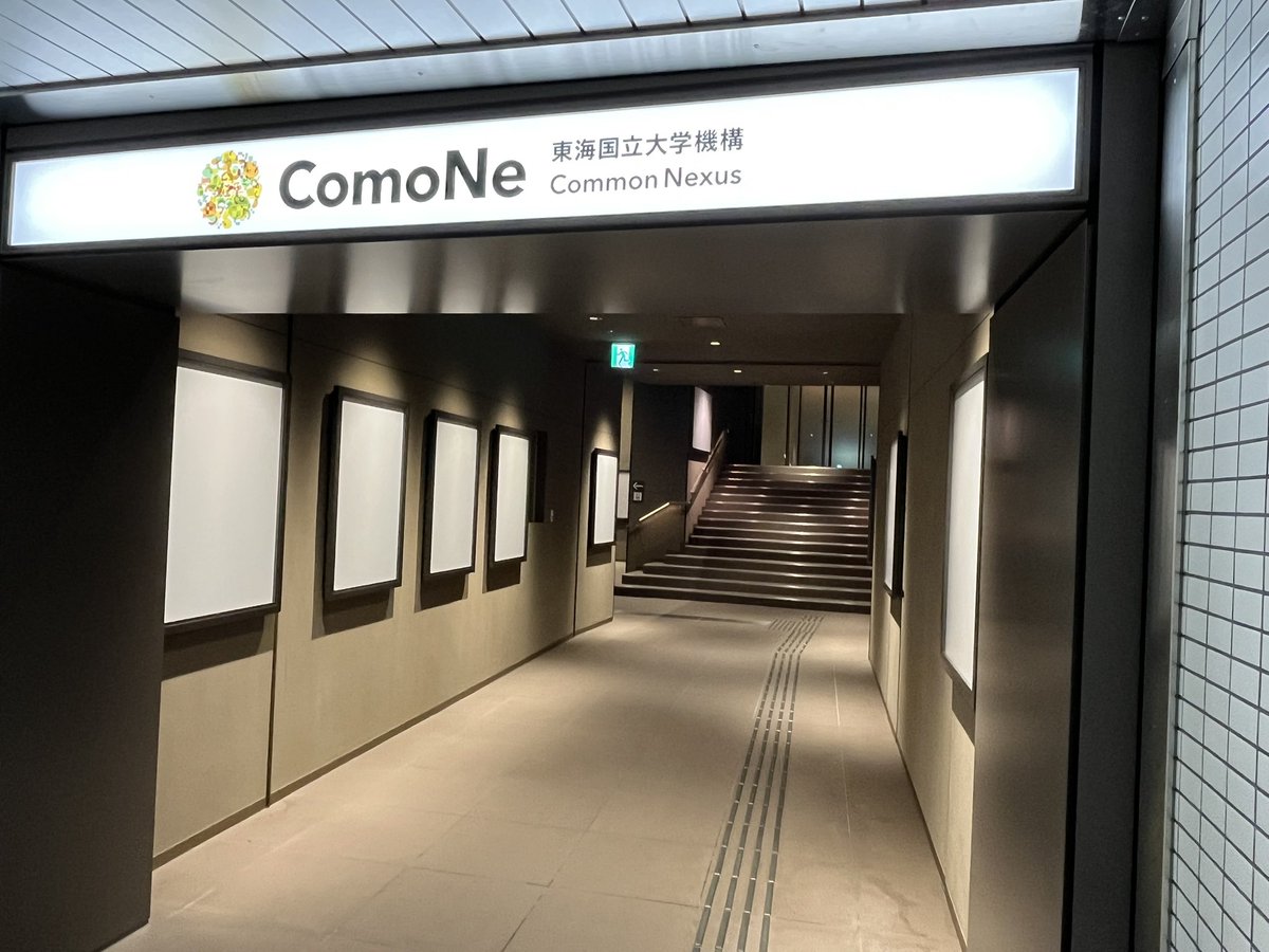 shungosuzuki's tweet photo. ほう、面白い… #CommonNexus https://t.co/lpgn1nK9XH