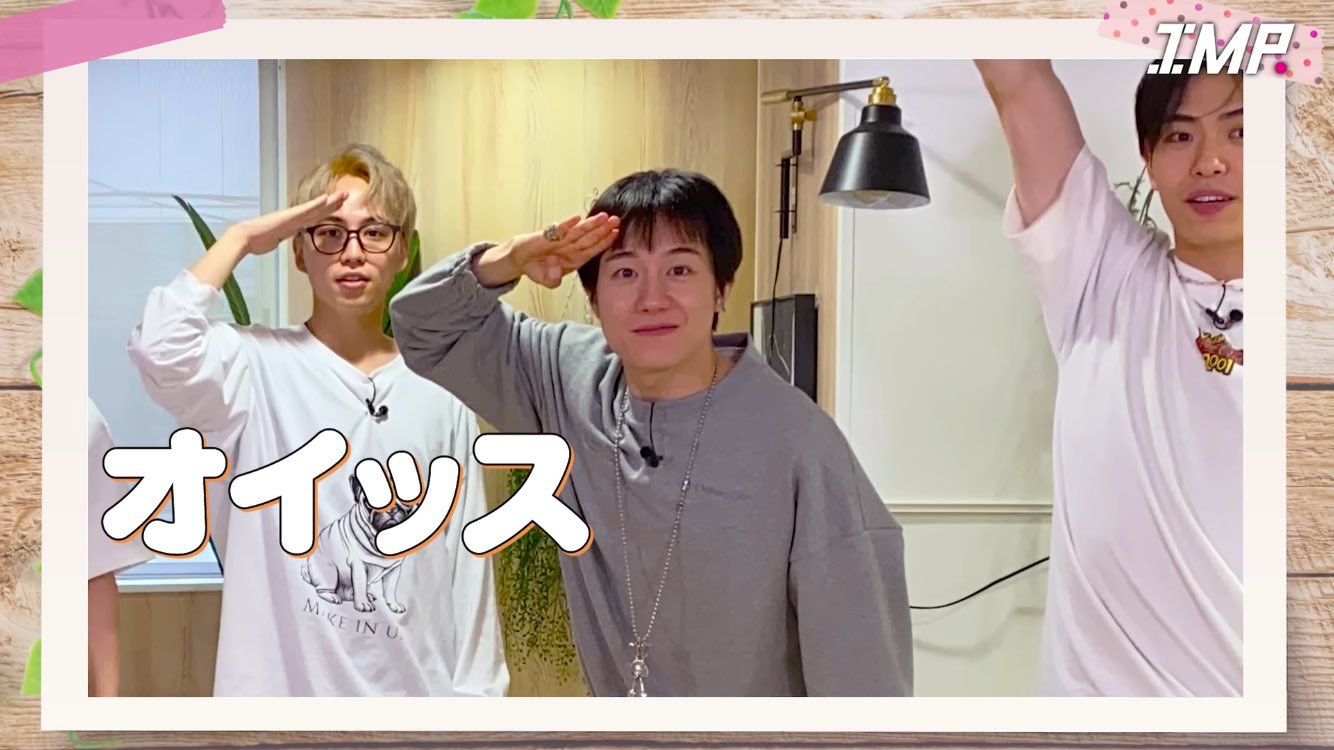 かおっさん＊PINKY. on X: 