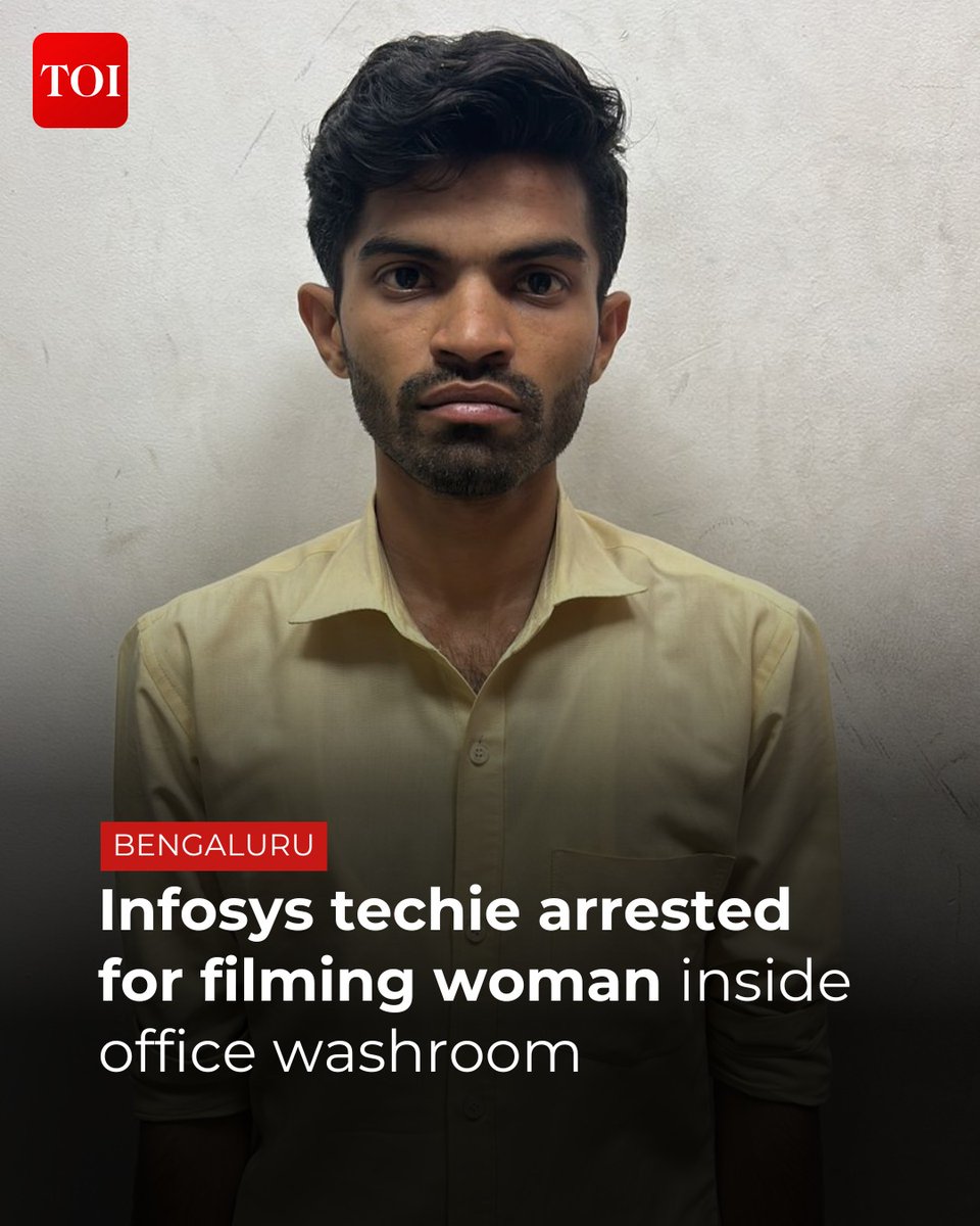 Police in #Bengaluru have arrested a 30-year-old employee of #Infosys after he was allegedly caught recording a female colleague in a washroom on the company’s campus.

Details here 🔗toi.in/2tOQua
#Karnataka