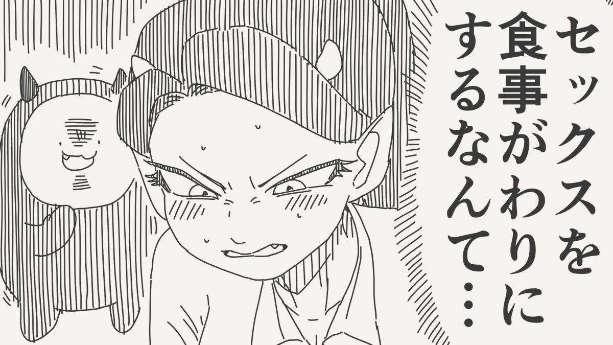 horideiyasumi's tweet photo. 解決策の絵です。 https://t.co/EnegU8Mwix