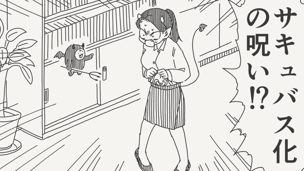 horideiyasumi's tweet photo. 解決策の絵です。 https://t.co/EnegU8Mwix