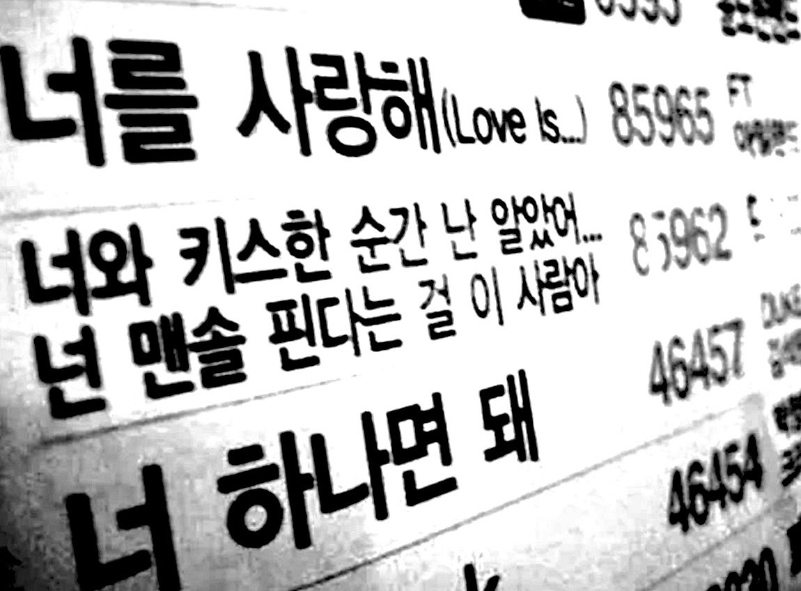 캔디 tweet media