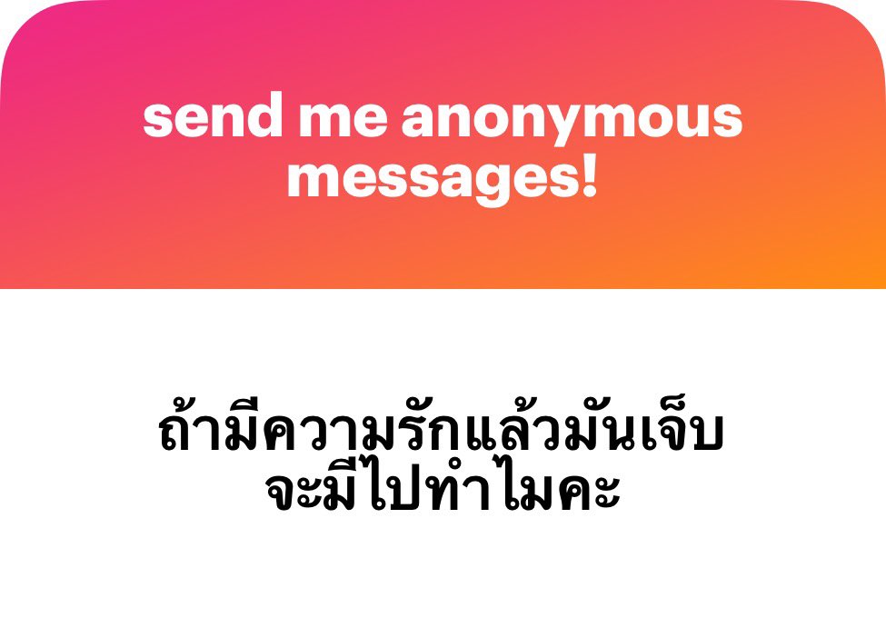 cigarette after hurts tweet media