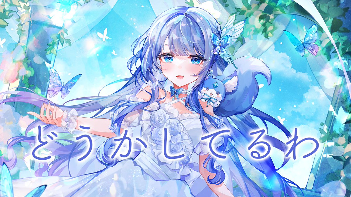 ❤️紫様❤️写真❶ 楠紫音 on X: 