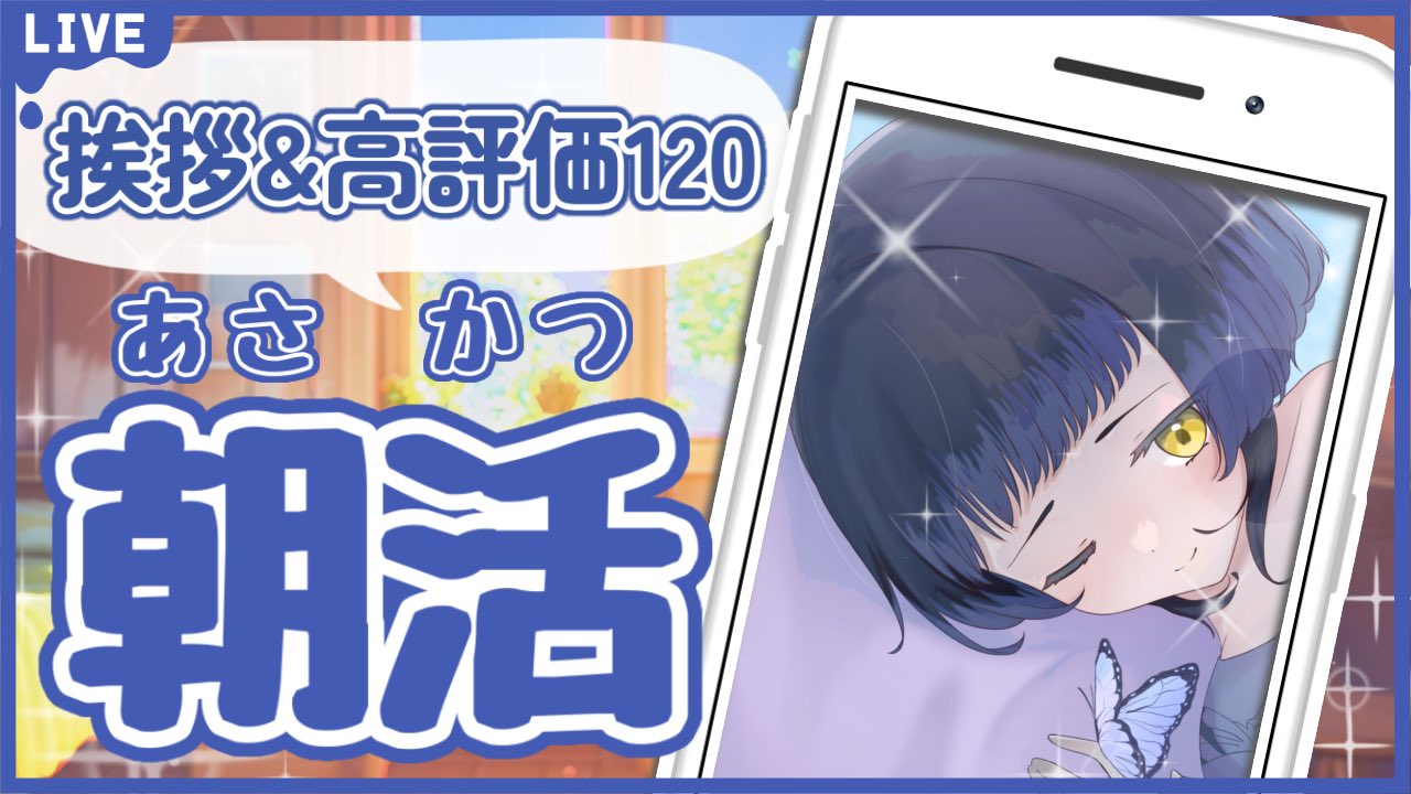 29☆プロフお読みください❁¨̮ 　3点