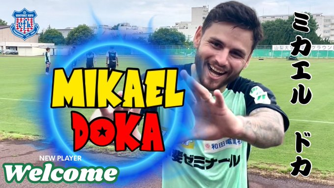 mercatosphera's tweet photo. ๐ฏ๐ต El #Kofu obtiene la cesiรณn del extremo brasileรฑo Mikael Doka (25 | #CCMariners) hasta final de aรฑo. https://t.co/8hHovhyrjn