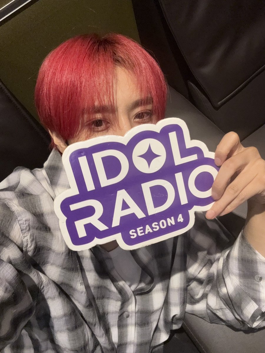 idolradiokorea's tweet photo. 잠시 후 9시, 아이돌 라디오4 #ep135_원어스(DJ 선우) 스트리밍 방송이 시작됩니다

📲 MBC RADIO 공식 Youtube 채널에서 라이브 스트리밍
https://t.co/UAFNyZtQSQ

@THEBOYZ_officl
@official_ONEUS

#MBC #IDOLRADIO #아이돌라디오 #THEBOYZ #더보이즈 #선우 #원어스 #ONEUS https://t.co/JYW6L1MLNb