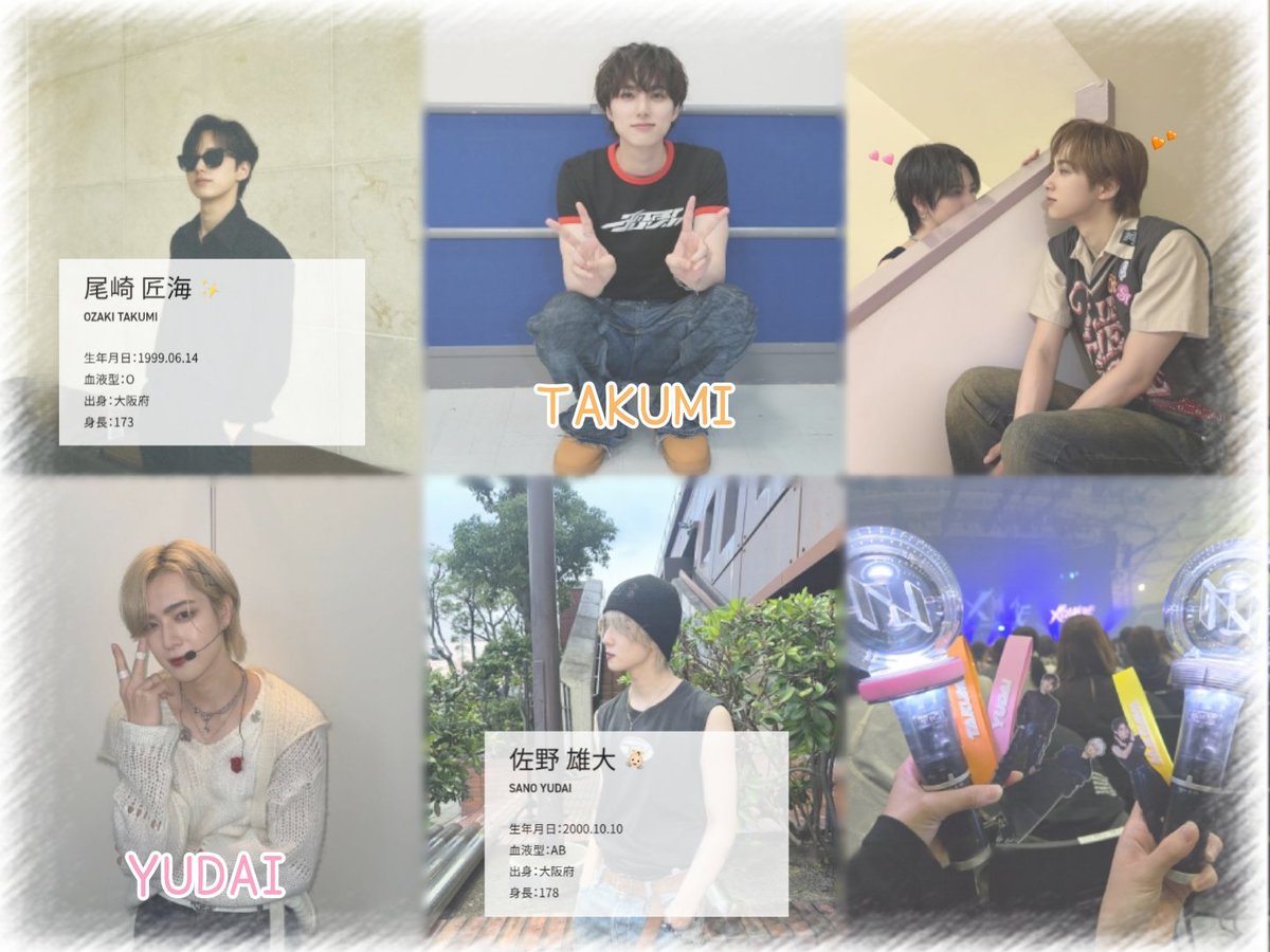 𝓢𝓪𝓴𝓾𝓻𝓪 tweet media