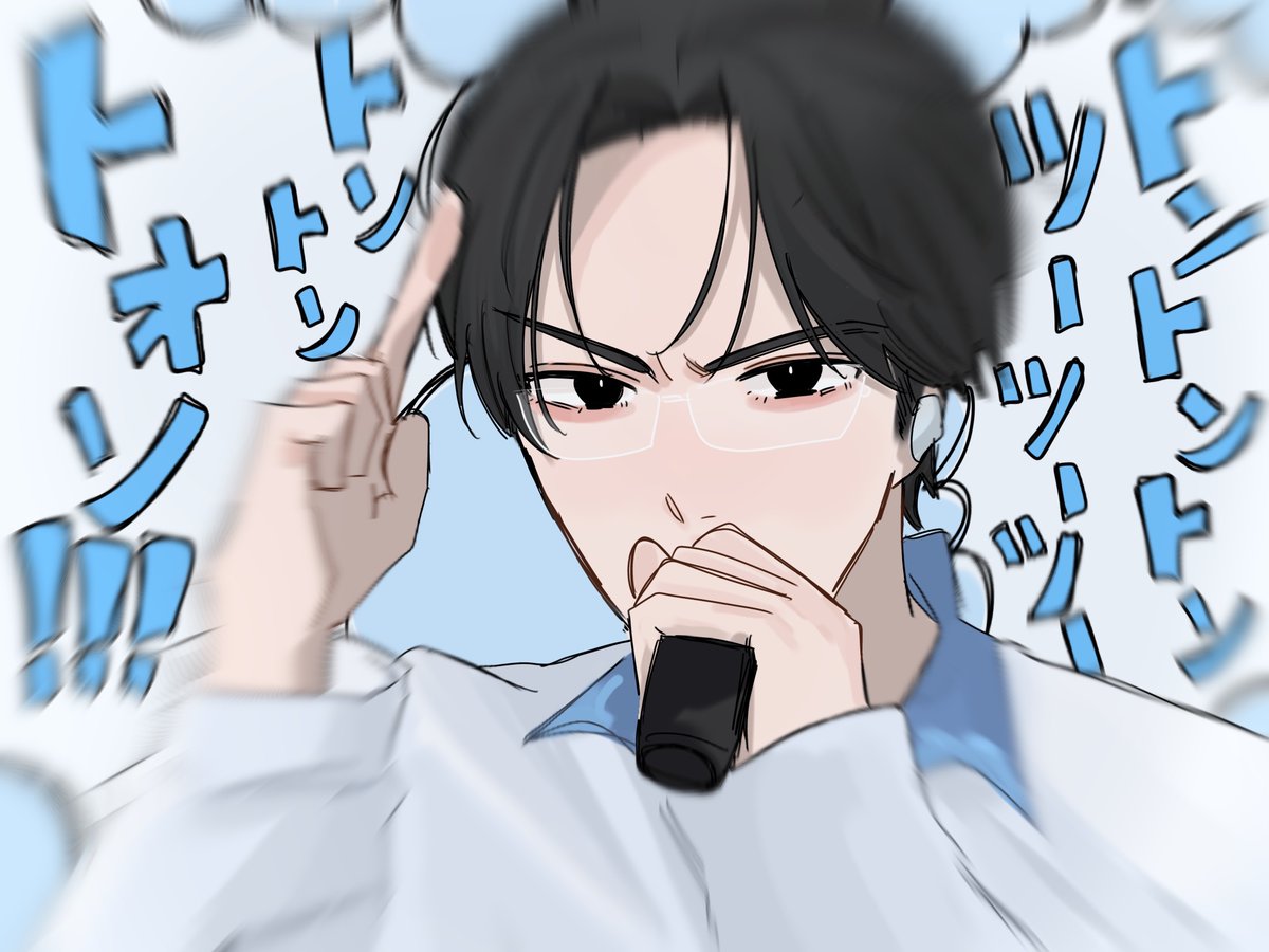 👶🏻❄︎ ⟡.· on X: 