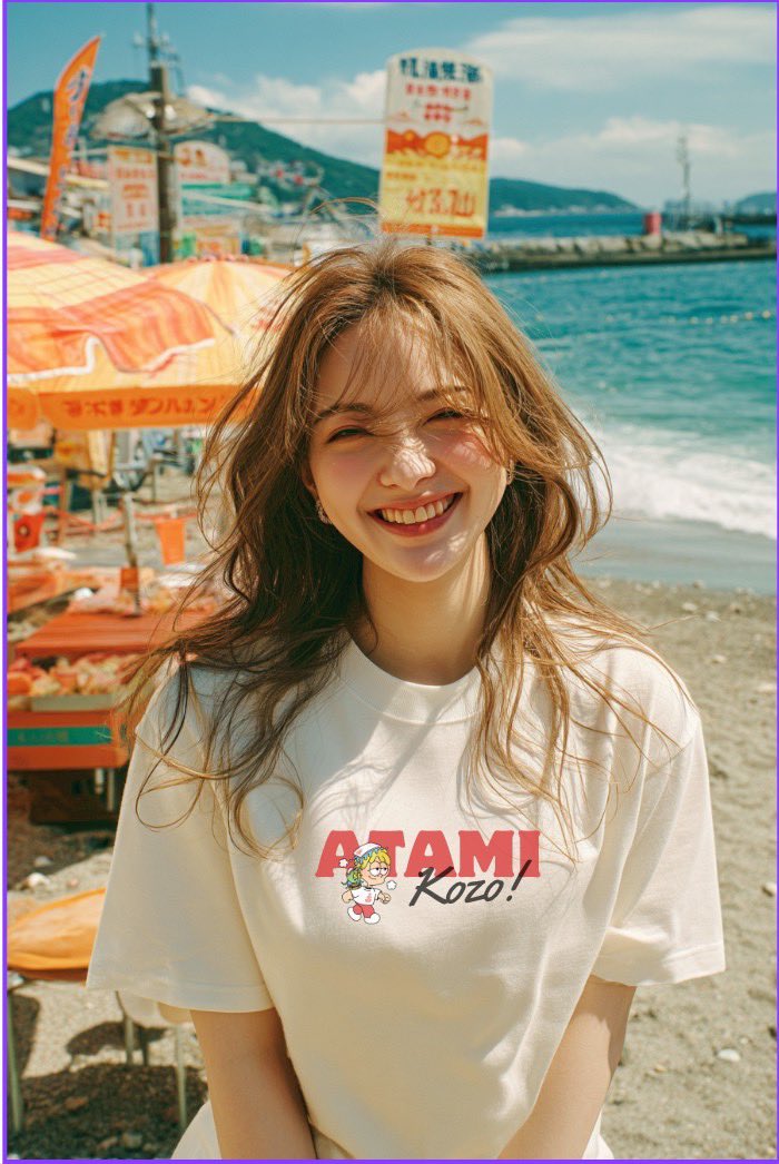 取り急ぎアタミコゾーのTシャツ😳☀️前回MetaKozoで好評だったデザインのアタミコゾー版です💡

AIモデル作成して着せてみました🏝️
以前だったらモデルキャスティング、カメラマンキャスティング、スタッフ確保、ロケ、サンプル作成まで必要やったのに一瞬で着用イメージ出来るの凄い時代ですよね👀✨