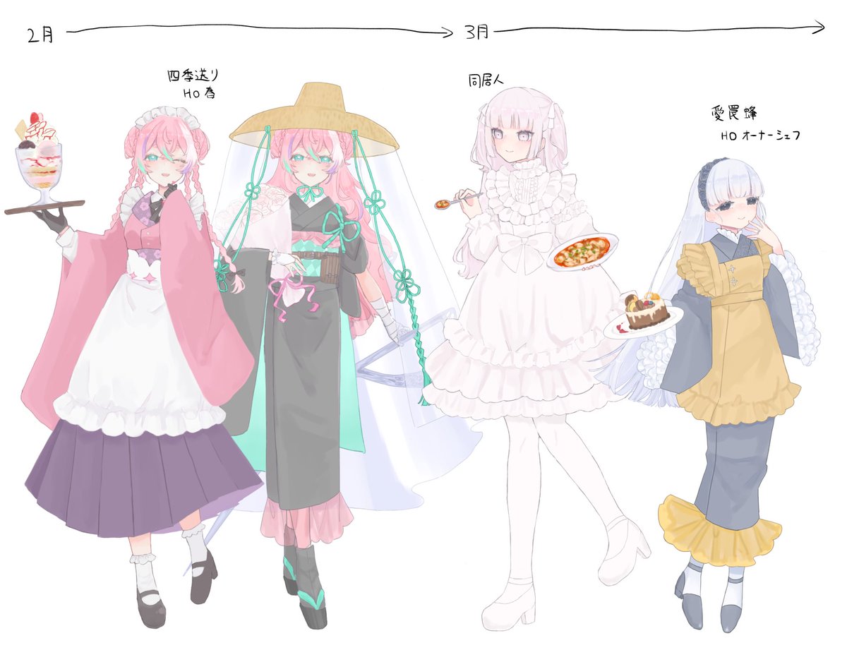 N2aQz's tweet photo. 上半期の探索者たち 立ち絵まとめ https://t.co/Nuimzcsum8