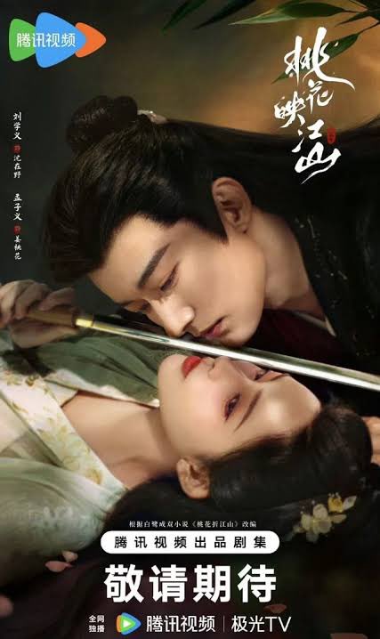 Jaimee⁷ tweet media