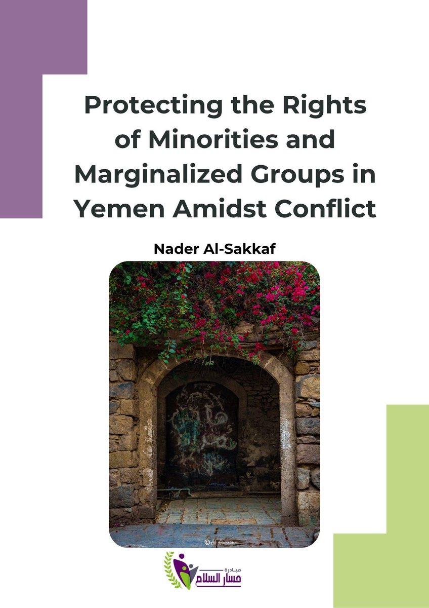 What if peace in #Yemen starts with giving voice to the voiceless? This policy paper demands that Al-Muhamashin, Baha’is, Christians, and other minorities be part of the nation’s future, not its footnotes. 
📥 Read why it matters: peacetrackinitiative.org/en/resources/1… 
#FeministPeaceYE #MMFPYE