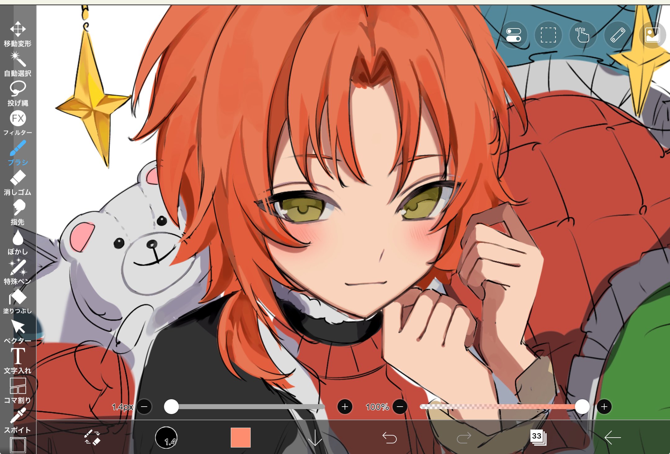 たなかたろう 田中 太郎 (@tanaka_taro50) / X