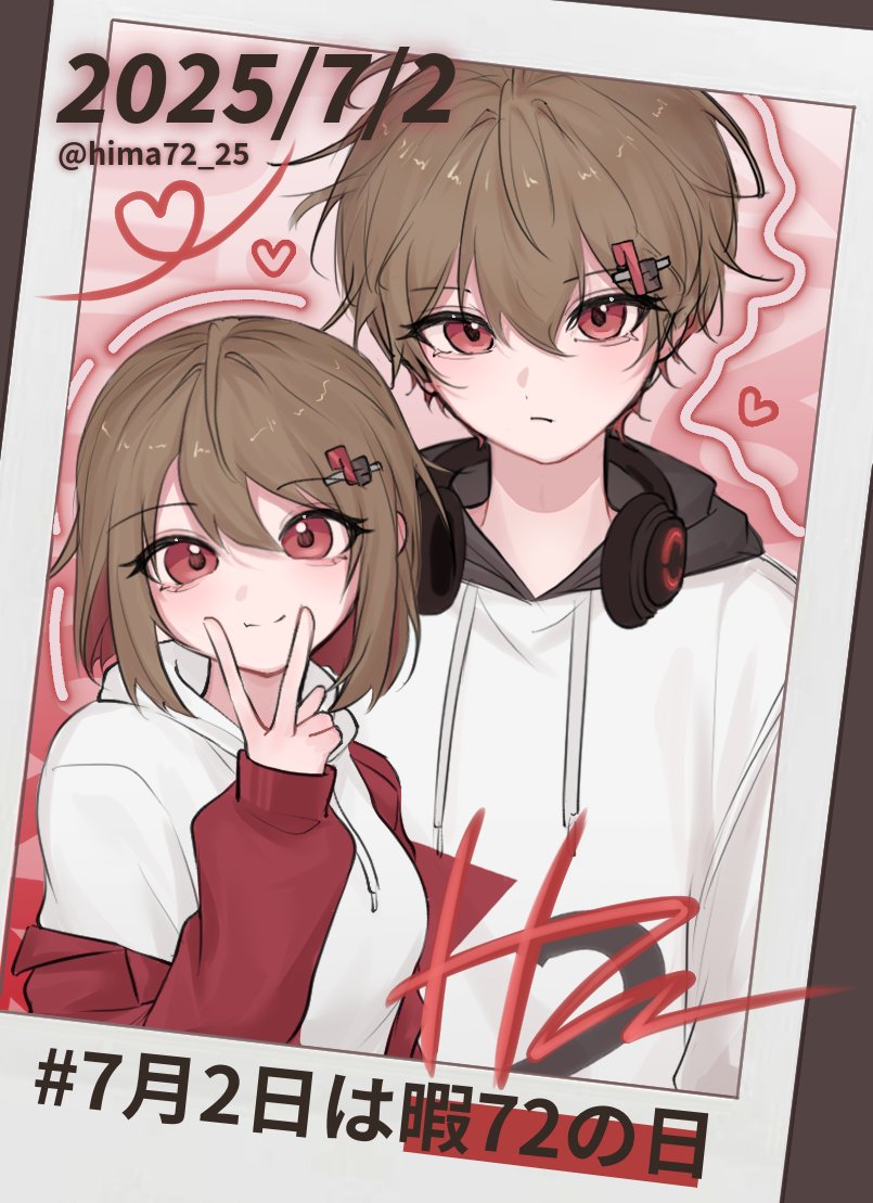 なのこ🐟 (@_gumi_vmasugi) / Posts / X